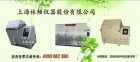 ���ܿƼ�����������������»���