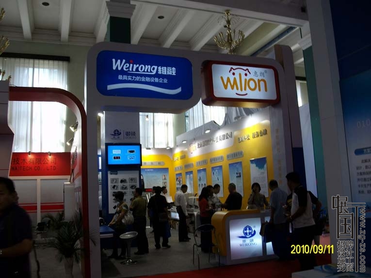 ALIM4447.JPG