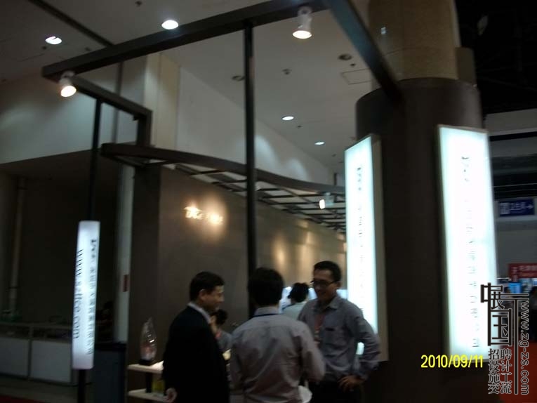 ALIM4476.JPG