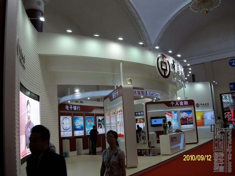 ALIM4511.JPG