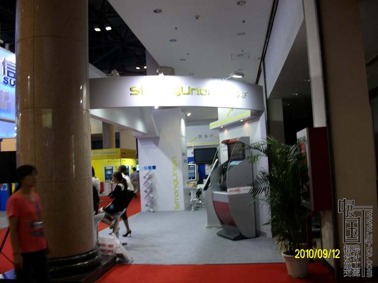 ALIM4541.JPG