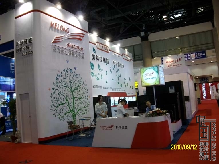 ALIM4544.JPG