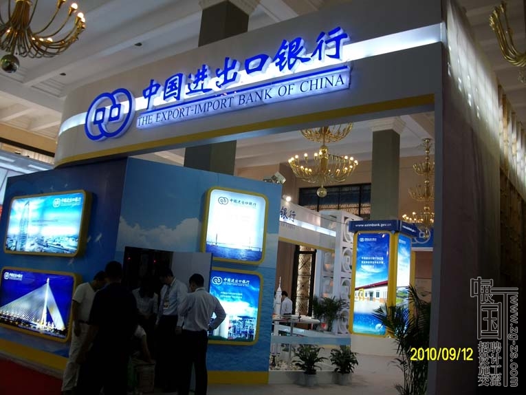 ALIM4554.JPG