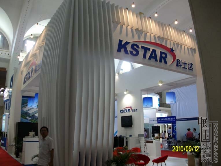 ALIM4571.JPG