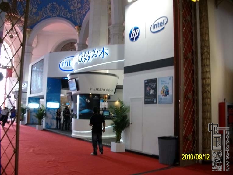 ALIM4579.JPG