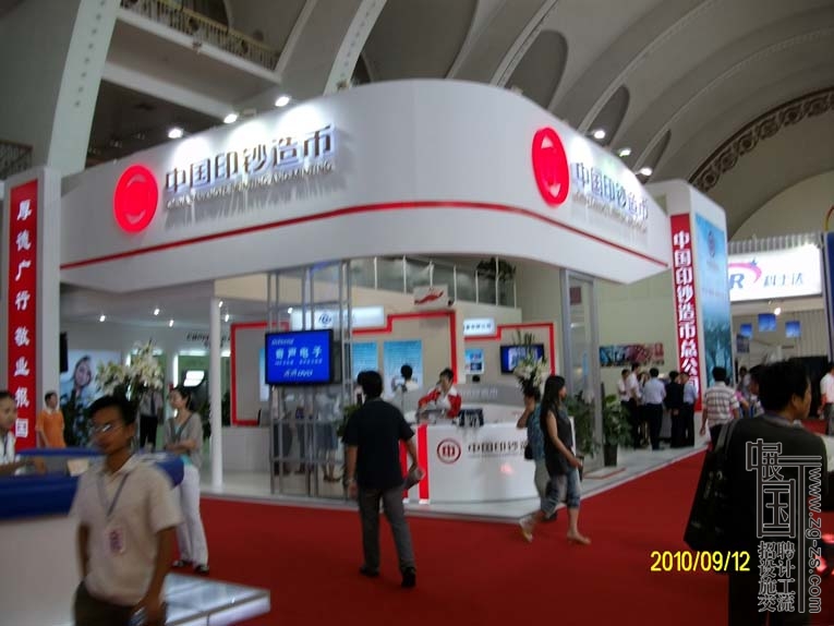 ALIM4585.JPG
