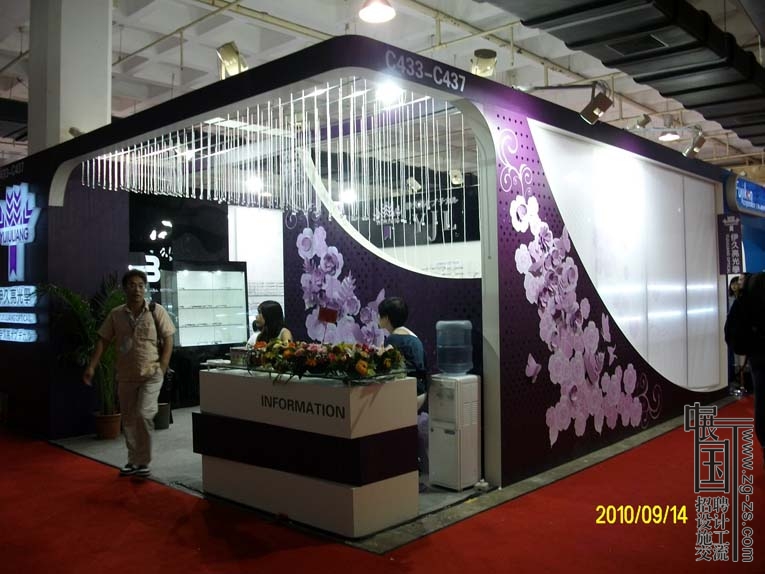 ALIM4605.JPG