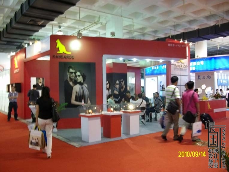 ALIM4643.JPG