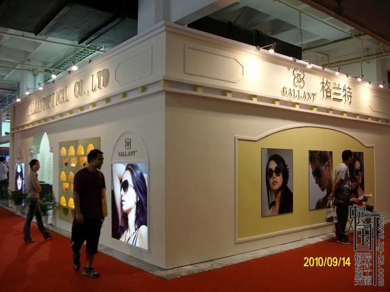 ALIM4664.JPG