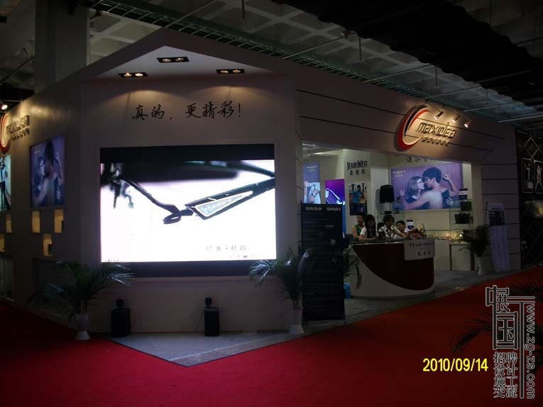 ALIM4669.JPG