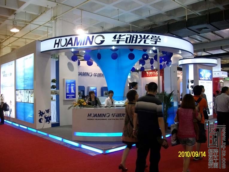 ALIM4682.JPG