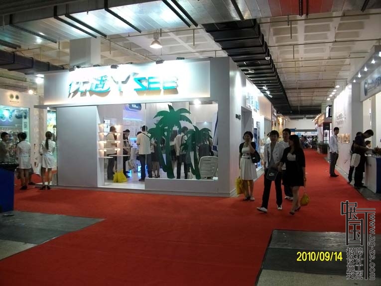 ALIM4699.JPG