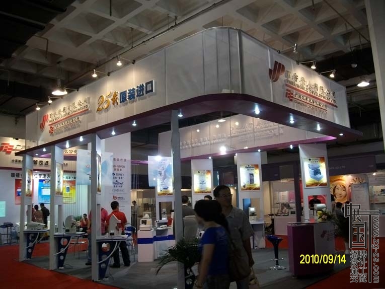 ALIM4752.JPG