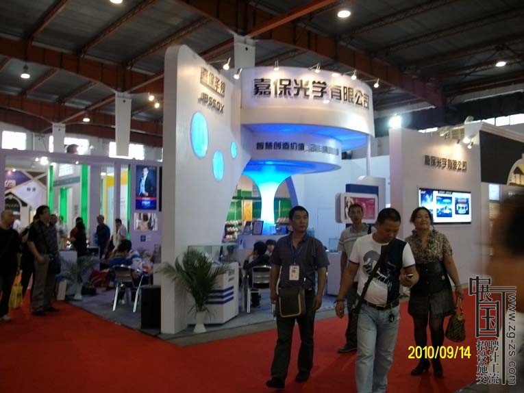 ALIM4802.JPG