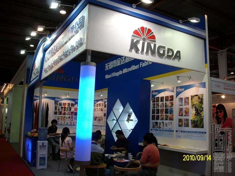 ALIM4810.JPG