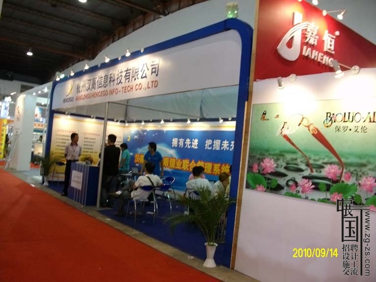 ALIM4823.JPG