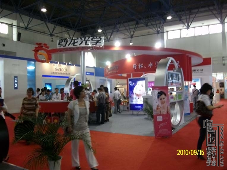ALIM4841.JPG