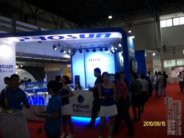 ALIM4857.JPG