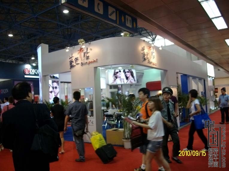 ALIM4868.JPG