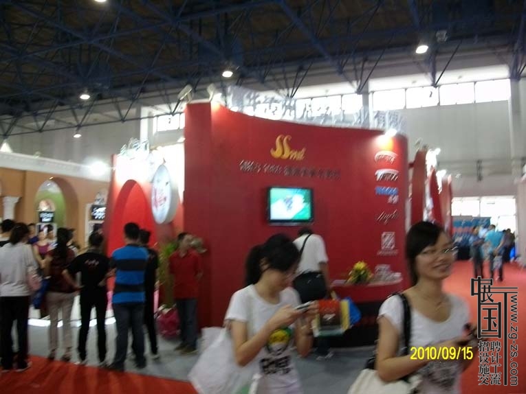 ALIM4883.JPG