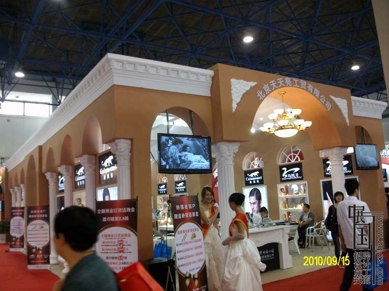 ALIM4893.JPG