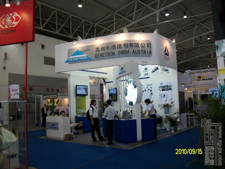 ALIM4968.JPG