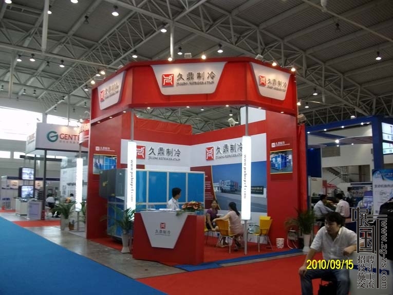 ALIM4984.JPG