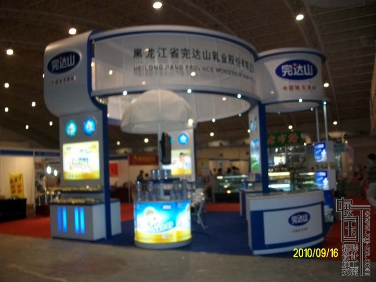 ALIM5009.JPG