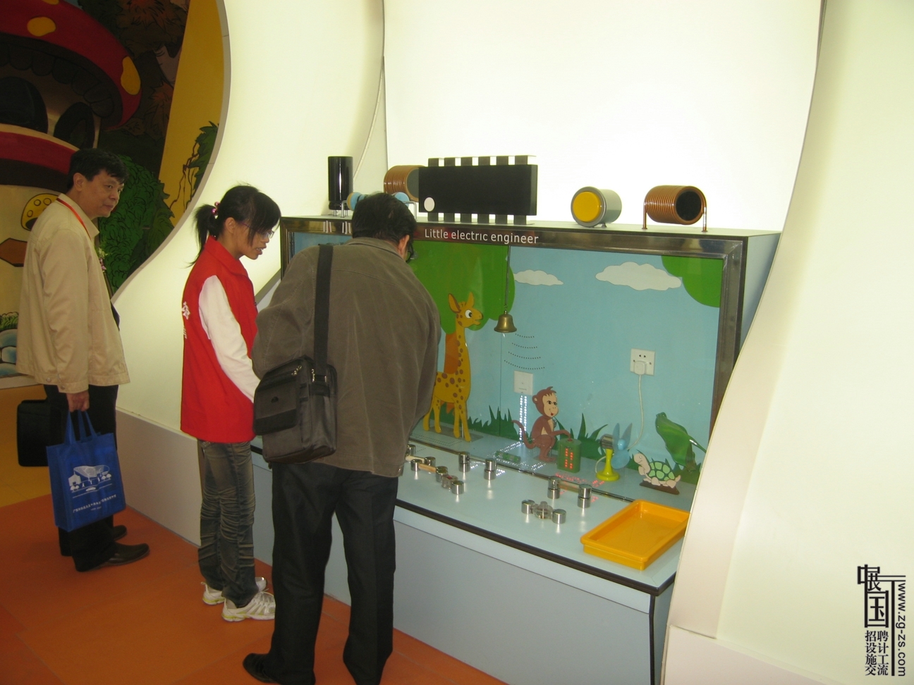 IMG_9997.jpg