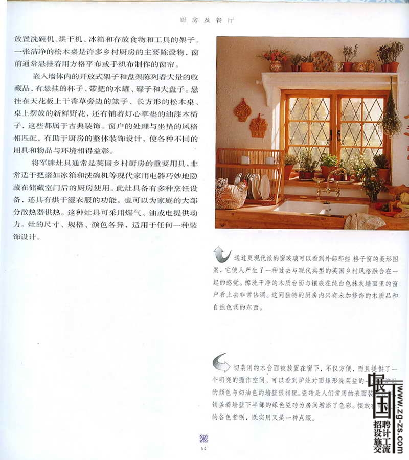 53.jpg