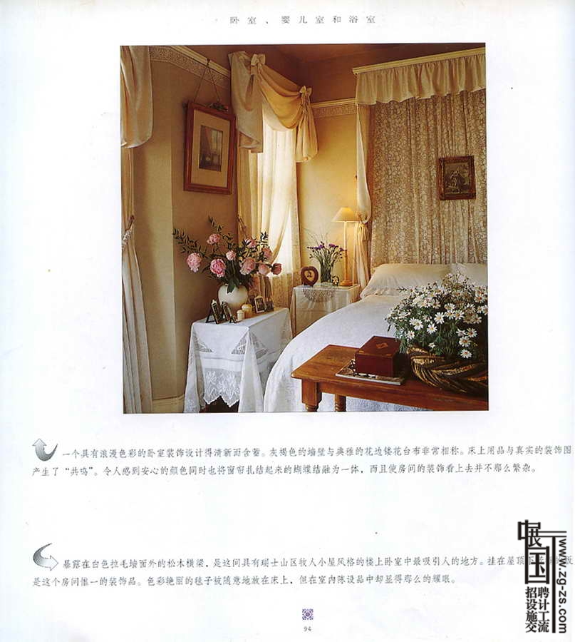 93.jpg