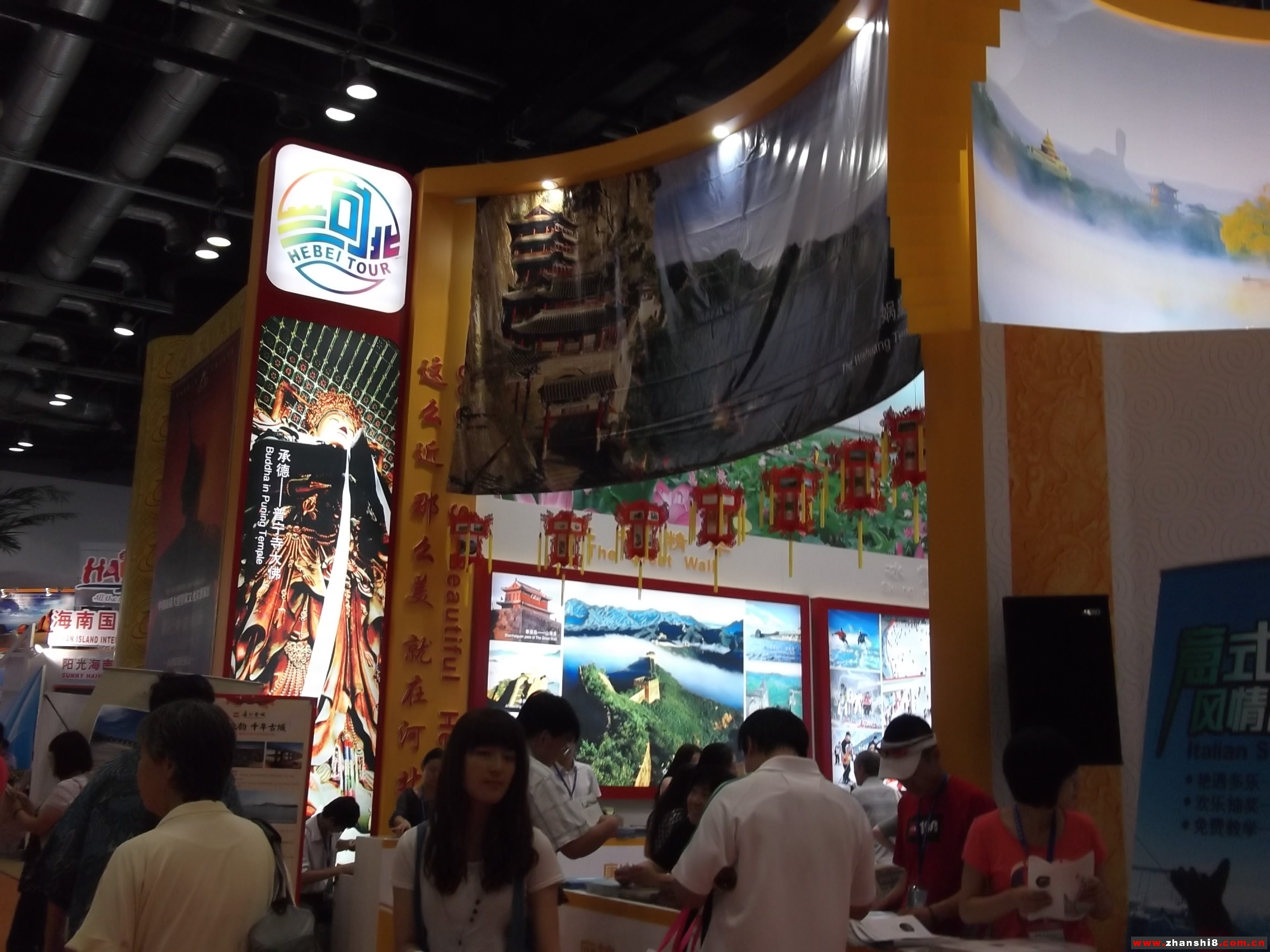 DSCF1009.jpg