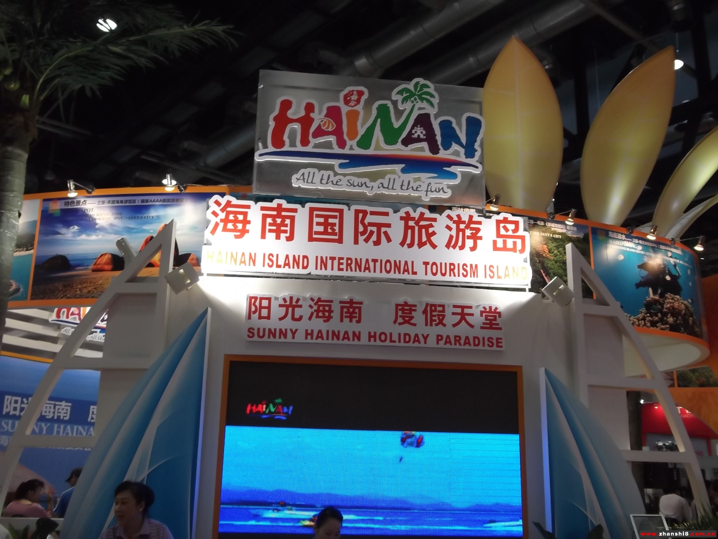DSCF1015.jpg