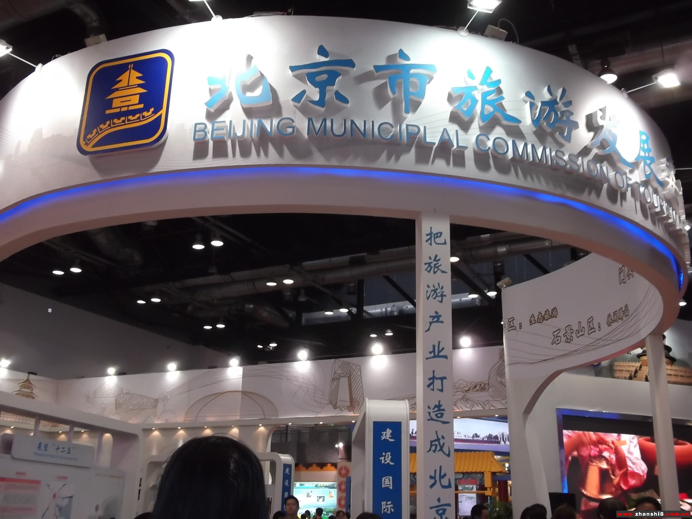 DSCF1025.jpg
