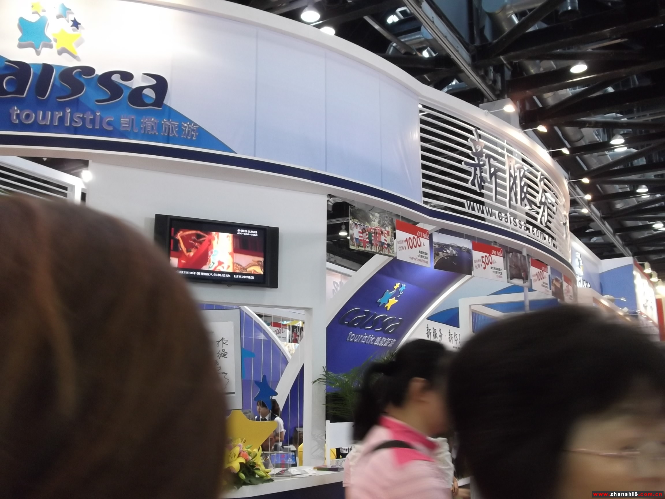 DSCF1034.jpg