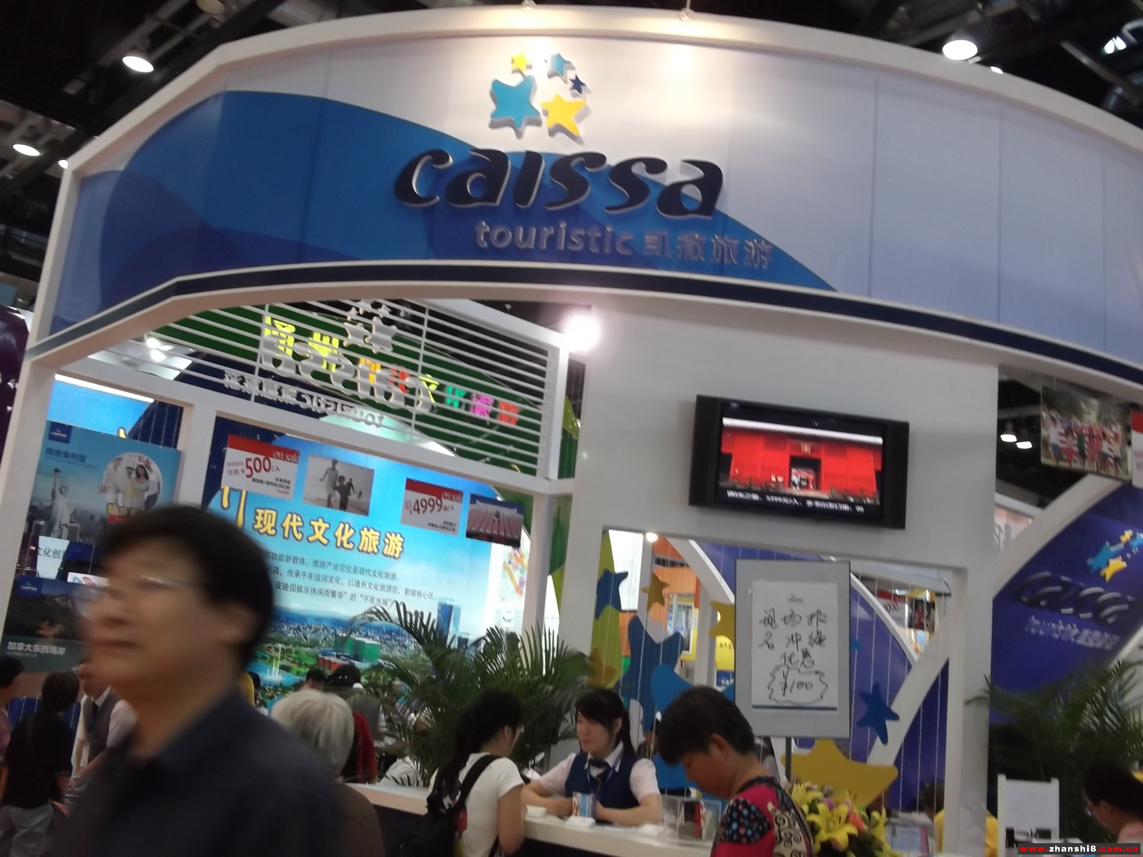 DSCF1035.jpg