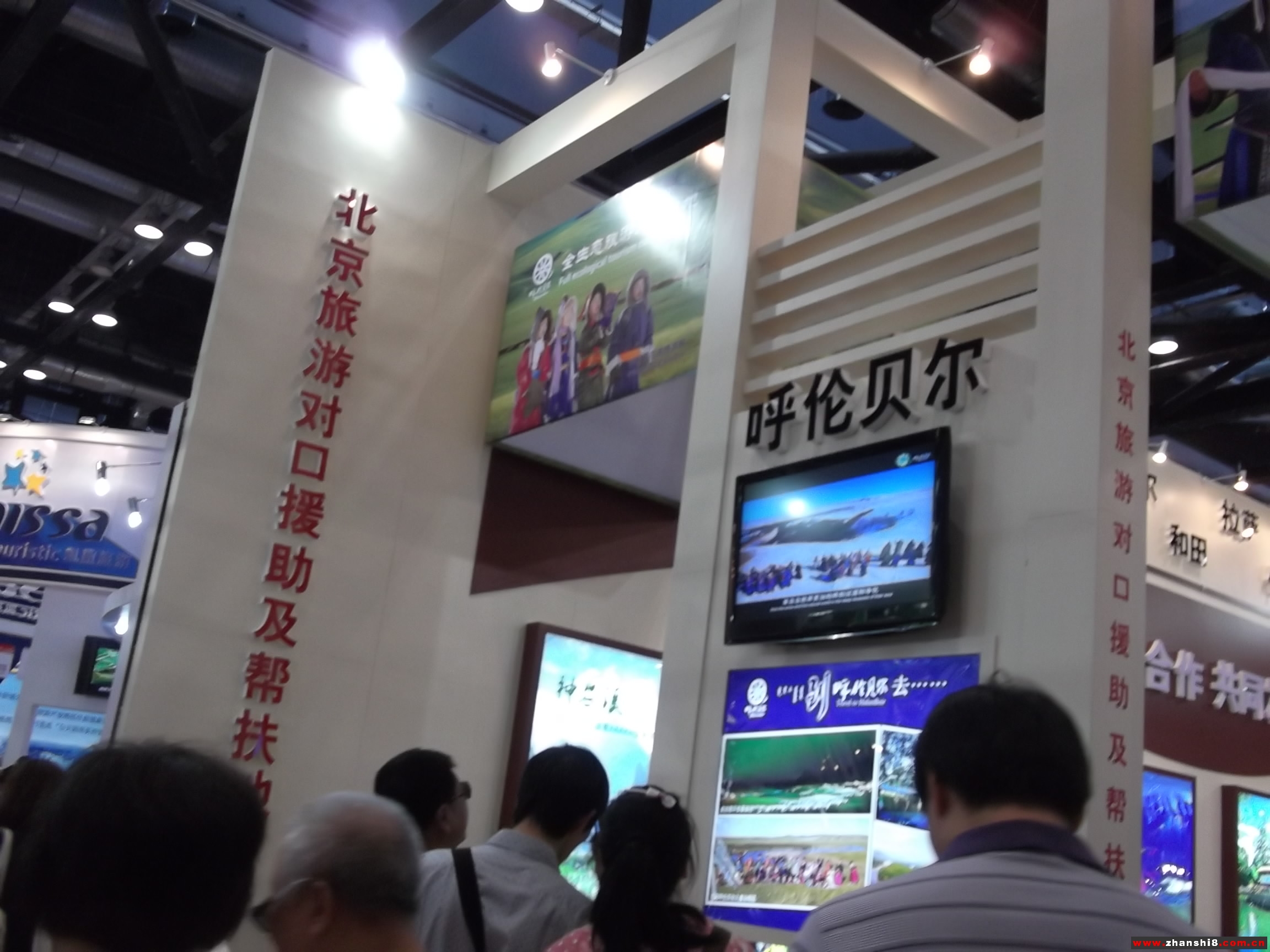 DSCF1037.jpg