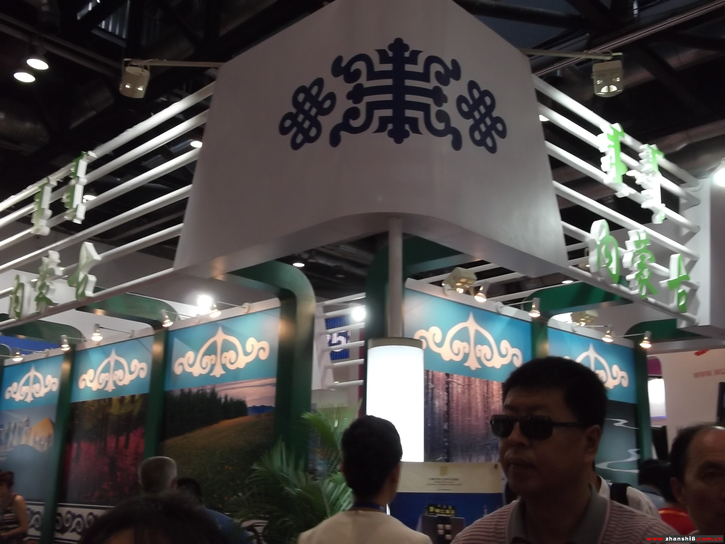 DSCF1038.jpg