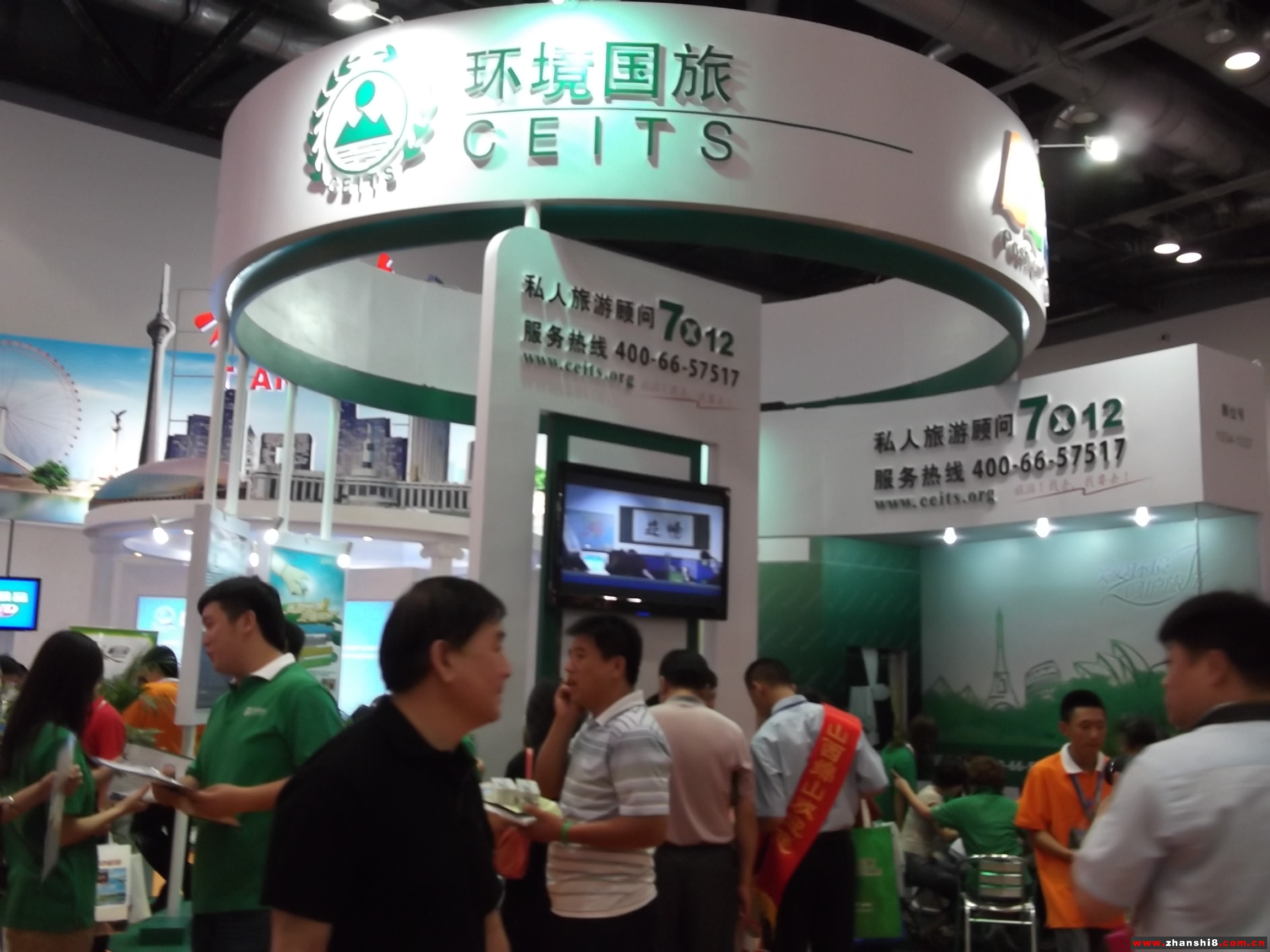 DSCF1040.jpg