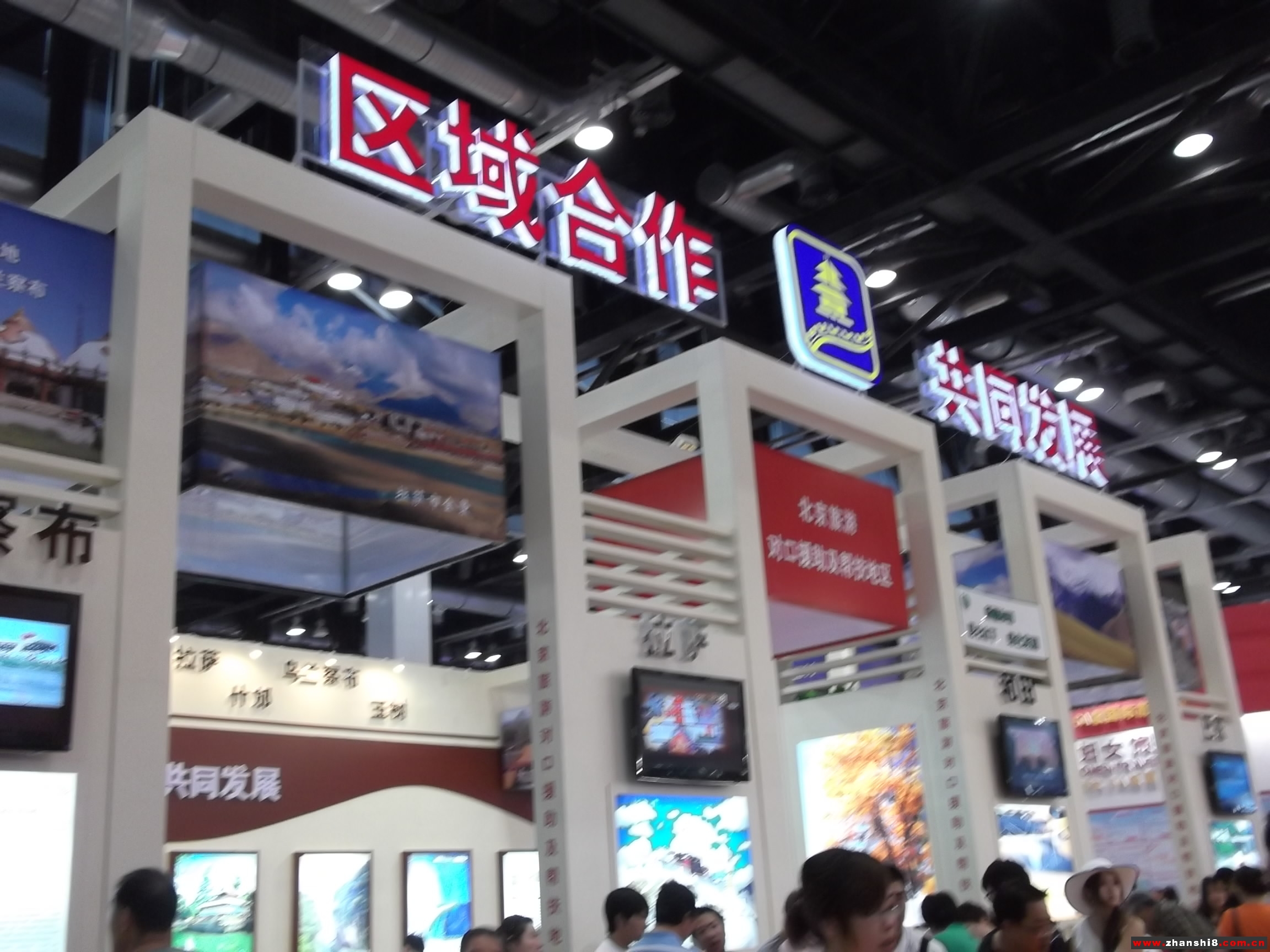 DSCF1043.jpg