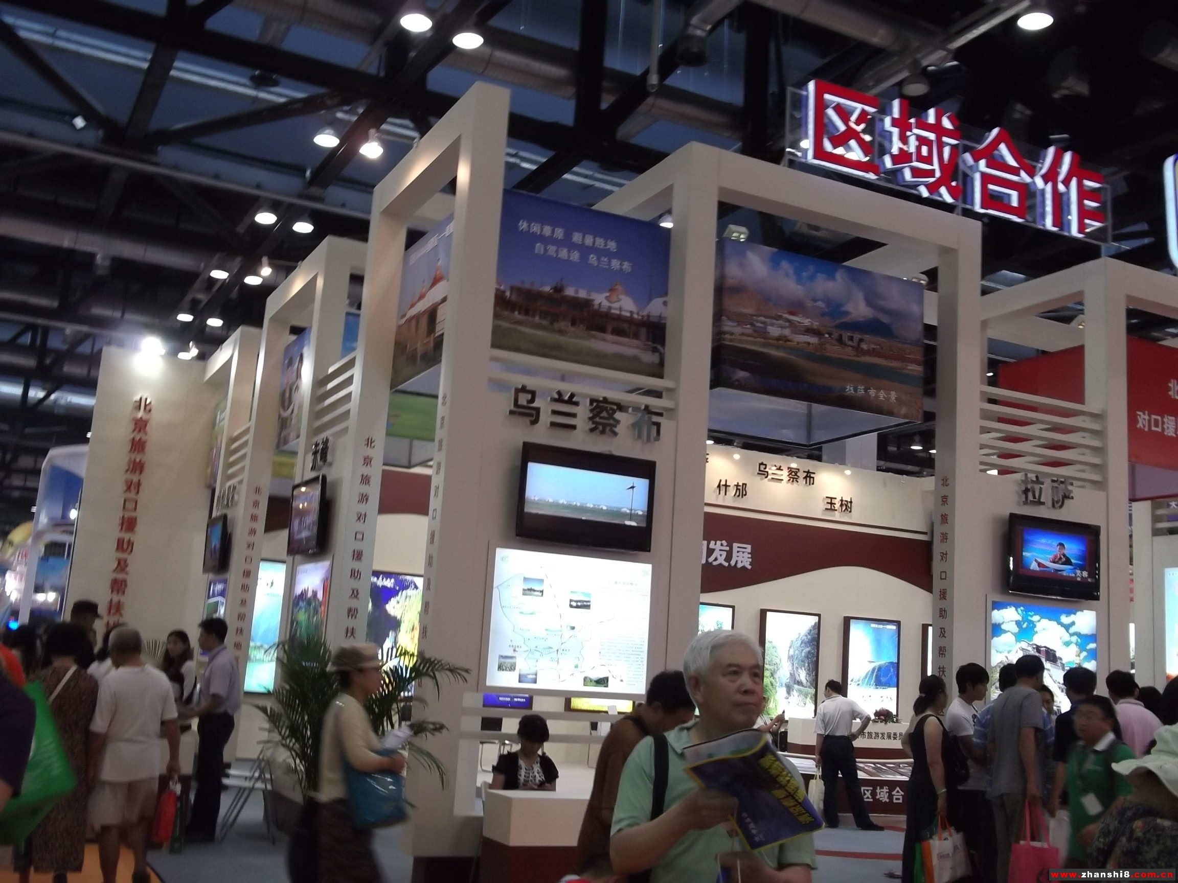 DSCF1045.jpg