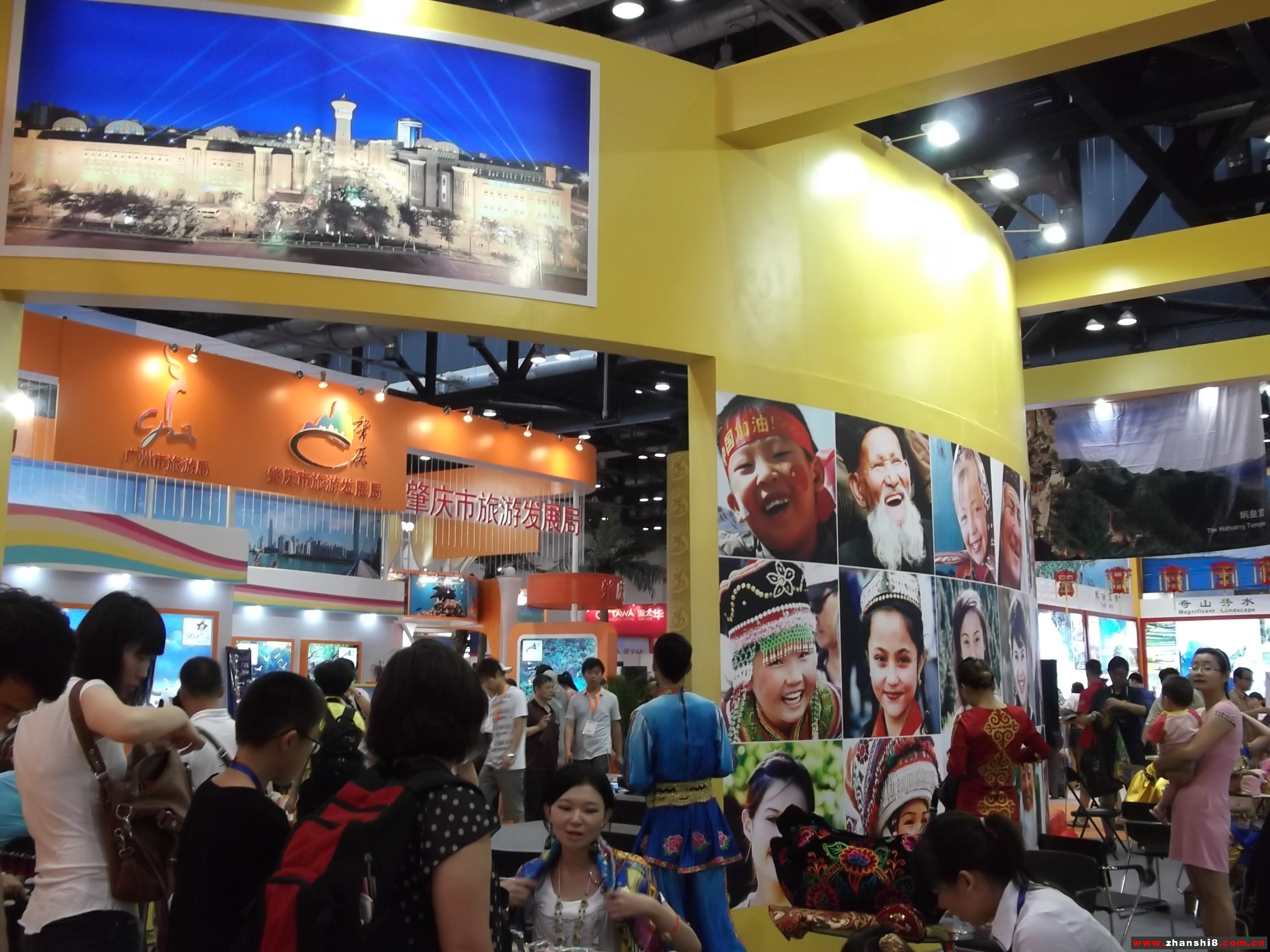 DSCF1059.jpg