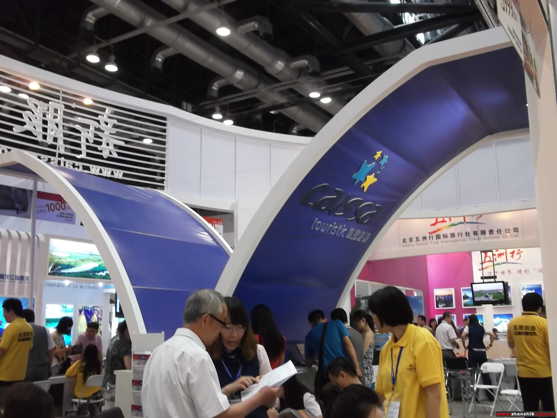 DSCF1061.jpg