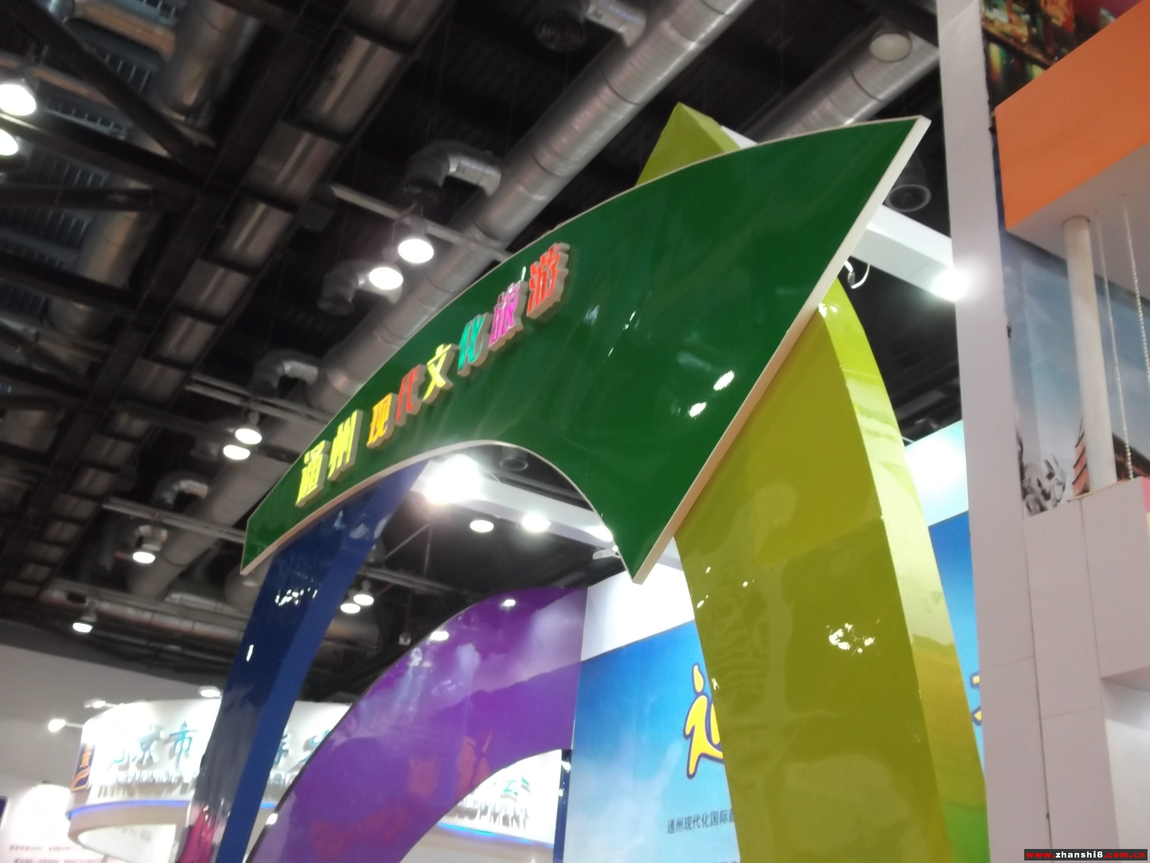 DSCF1062.jpg