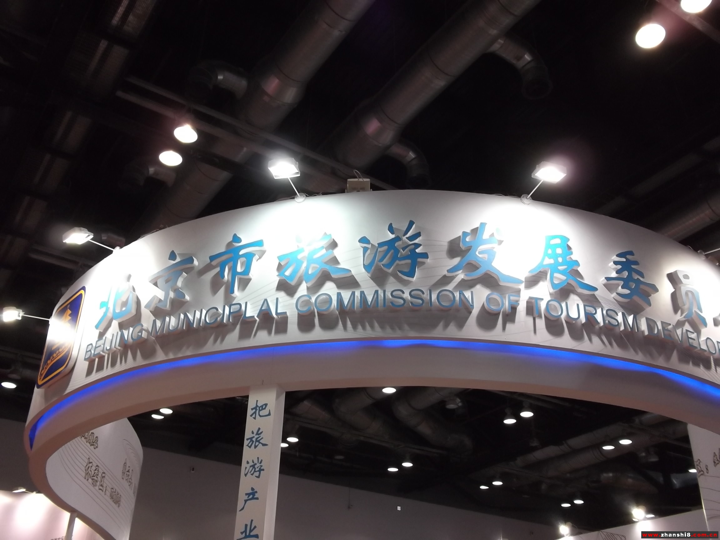 DSCF1063.jpg