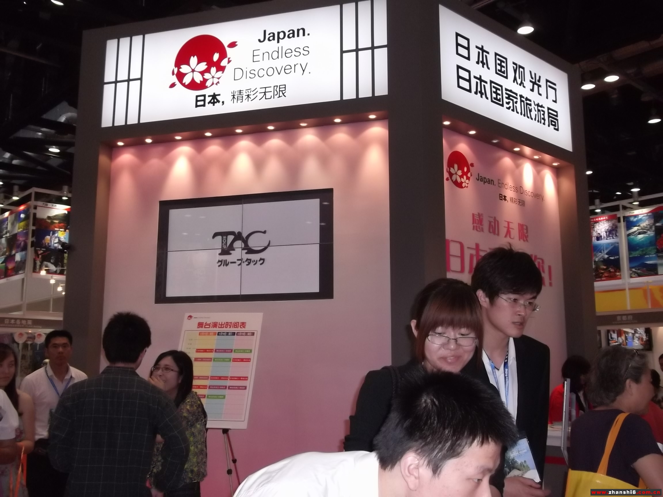 DSCF1074.jpg