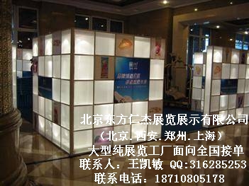 ���������ʽ�չ��չʾ���޹�˾���������Ϻ�֣�ݴ���չ������ͼƬͼƬ14.jpg