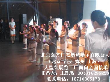 ���������ʽ�չ��չʾ���޹�˾���������Ϻ�֣�ݴ���չ������ͼƬͼƬ24.jpg