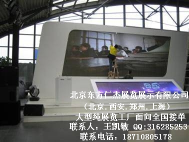 ���������ʽ�չ��չʾ���޹�˾���������Ϻ�֣�ݴ���չ������ͼƬͼƬ25.jpg