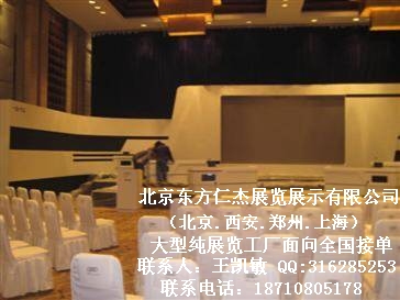 ���������ʽ�չ��չʾ���޹�˾���������Ϻ�֣�ݴ���չ������ͼƬͼƬ28.jpg